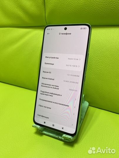 Xiaomi 12 Lite, 8/128 ГБ