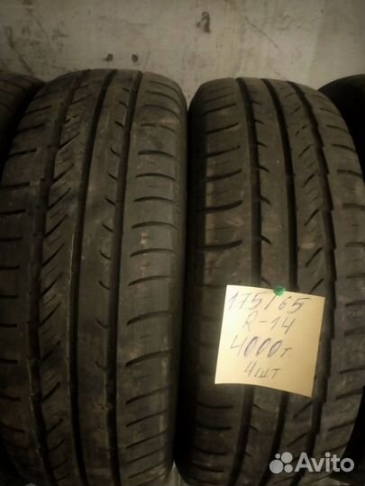 Tunga Camina 175/65 R14 200B