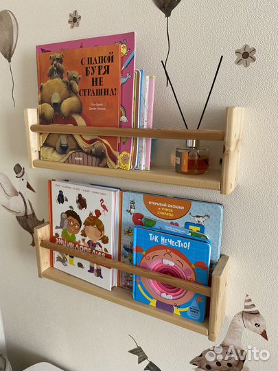 Детская полка для книг