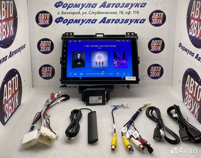 Магнитола Toyota Land Cruiser Prado 120 04-09 3-32