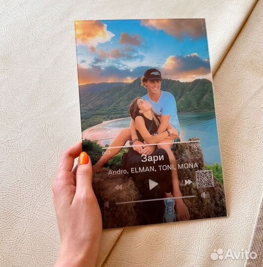 Подарок с фотографией