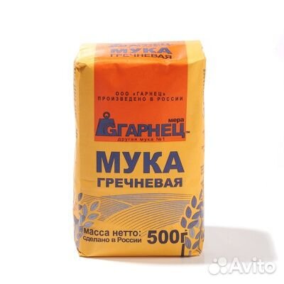 Мука гречневая 