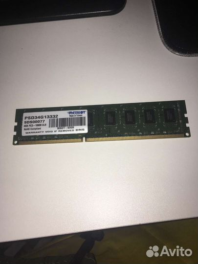 Оперативная память ddr3 4 gb