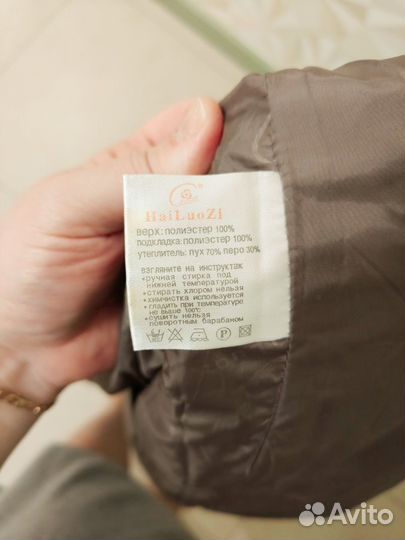 Куртка зимняя женская