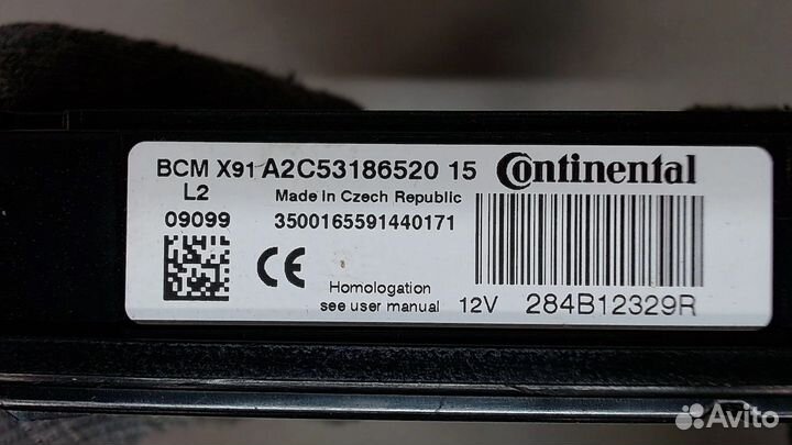 Блок управления бортовой сети Renault Laguna 3 200