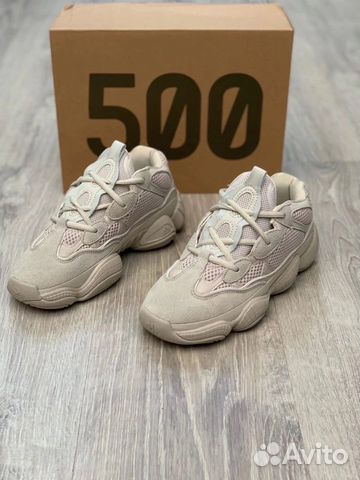 Кроссовки adidas easy буст 500