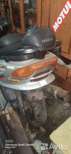 Yamaha Majesty