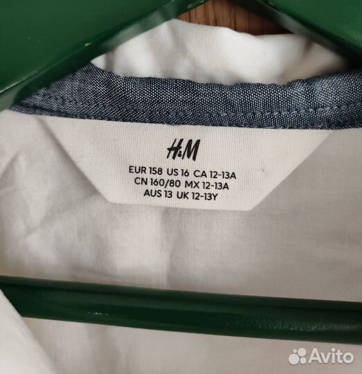 Рубашка школьная H&M р.158 для мальчика