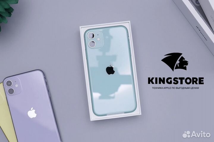 Прибыльный бизнес техники Apple - kingstore