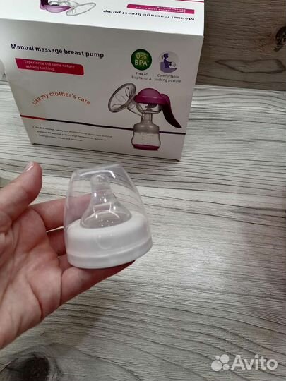 Молокоотсос ручной