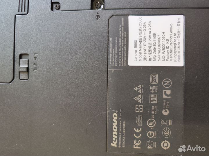 Ноутбук Lenovo B560 не рабочий (читай)