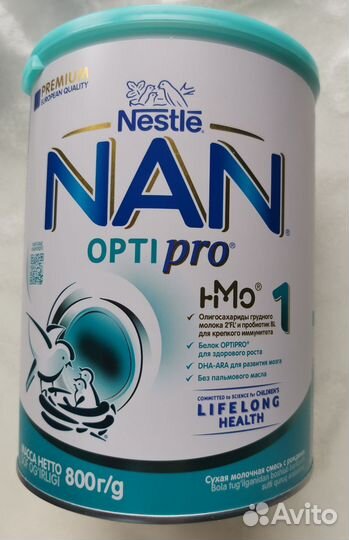 Смесь NAN optipro 1