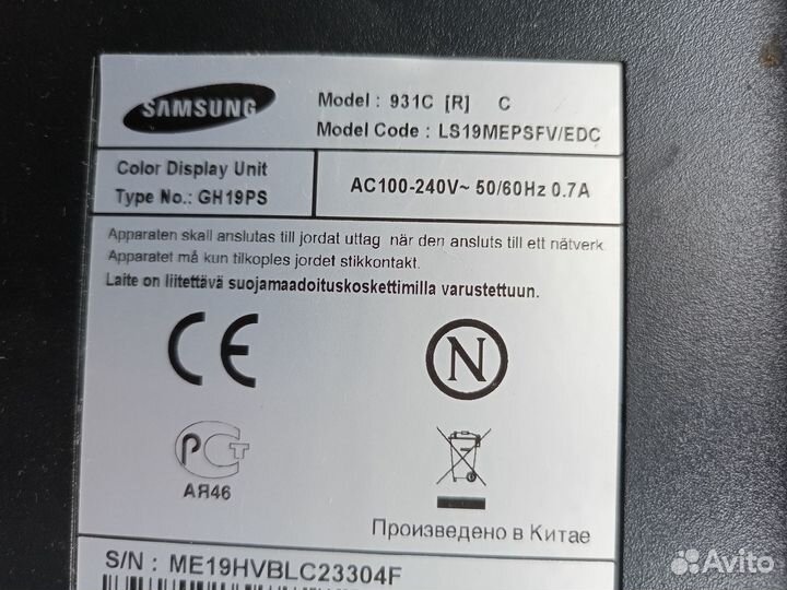 Мониторы 19, 22