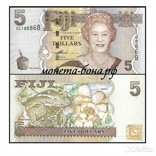 Макао 10 патак 2014 г. Китайский Лунный календарь