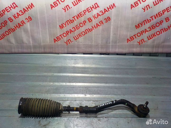 Рулевая тяга передняя левая Киа Спортейдж 3
