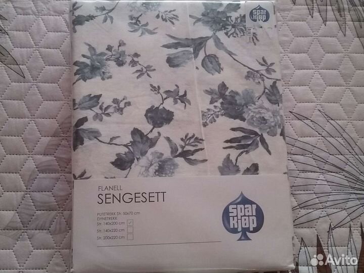 Продам комплект постельного белья