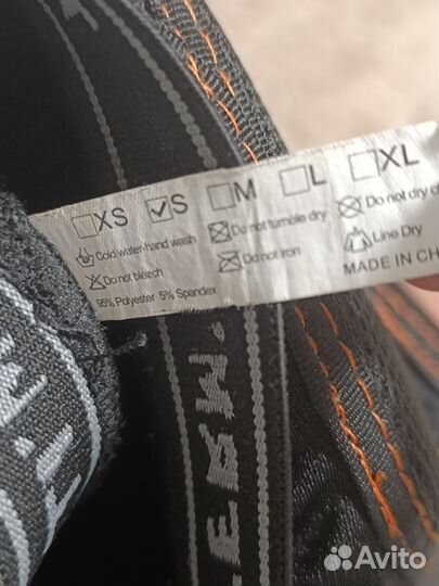 Шорты защитные 44-46 / S