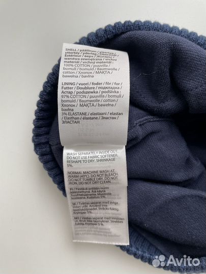 Шапка Reima 52 хлопок