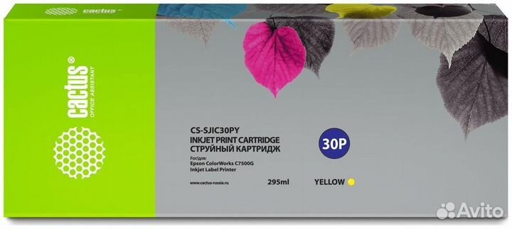 Картридж Cactus CS-sjic30PY (1563115) 1444047