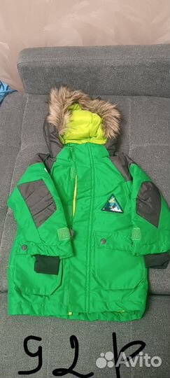 Куртка детская зимняя 92