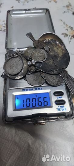 Лот Серебра. 100 грамм