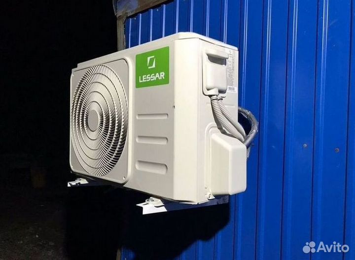 Кондиционер/Сплит-система с гарантией