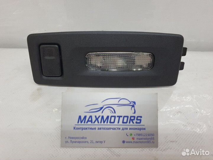 Плафон освещения салона правый Ford Explorer 5 3.5