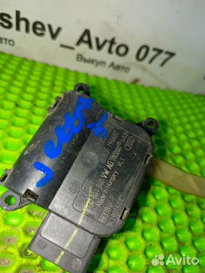 Сервопривод заслонок печки Vag 0132801340