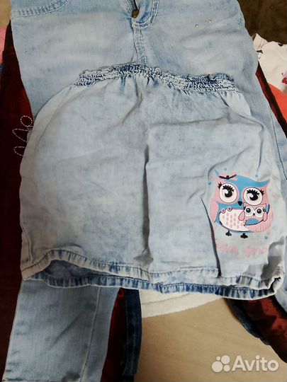 Джинсы, комбез, юбка, курточка