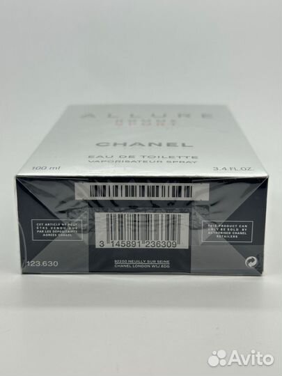 Chanel Allure Homme Sport 100 мл