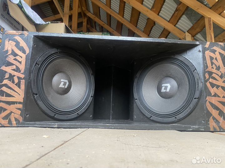 DL Audio Phoenix Sport 300