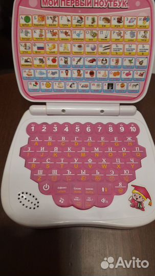 Музыкальные и развивающие игрушки