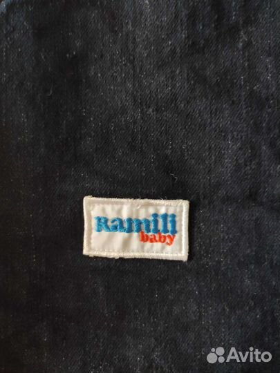 Сумка для коляски и кокон-трансформер