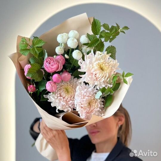 Августовское лето Букет с доставкой