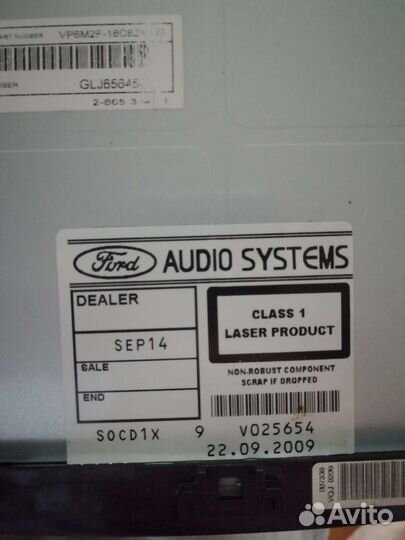 Автомагнитола Sony