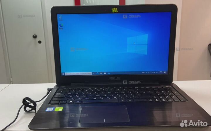 Ил1 Ноутбук asus X556U