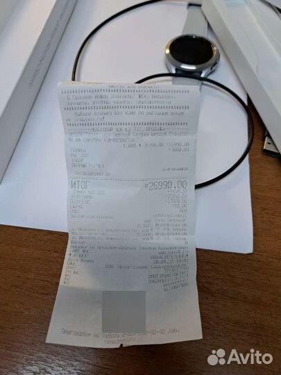 Samsung galaxy watch 4 classic 46mm