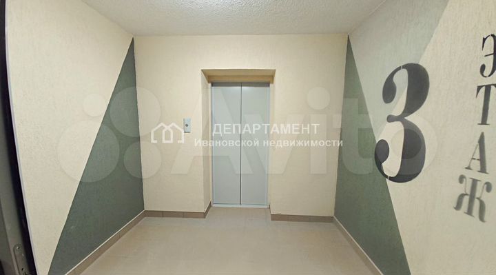 2-к. квартира, 71,3 м², 3/10 эт.