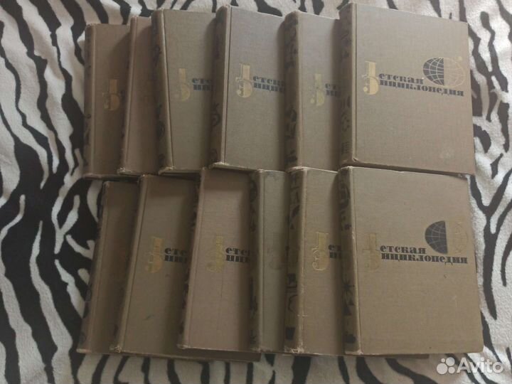 Детская энциклопедия СССР 1965 г 12 томов