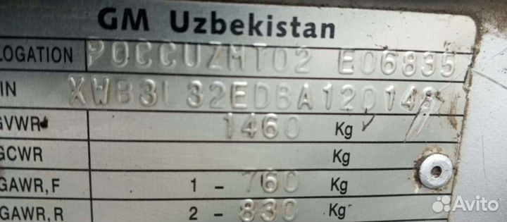 Двигатель daewoo nexia 1.5