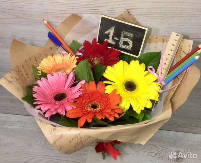 Букет на 1 сентября
