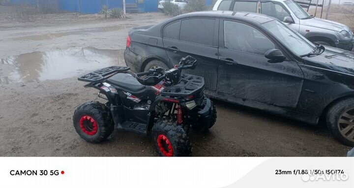 Квадроцикл