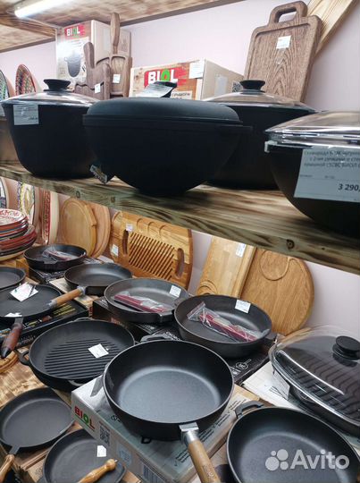 Сковородка гриль 240