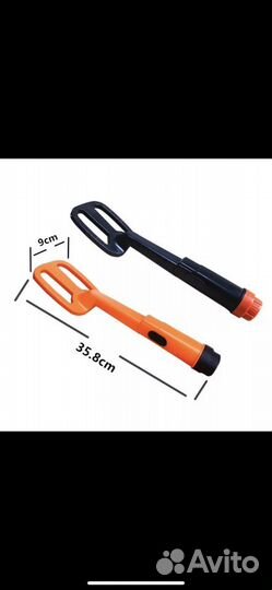 Подводный металлоискатель