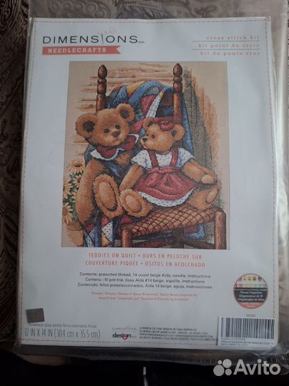 Набор для вышивания крестом dimensions