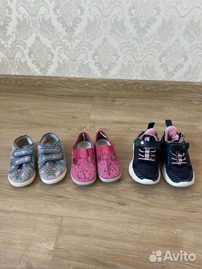 Обувь р24,26