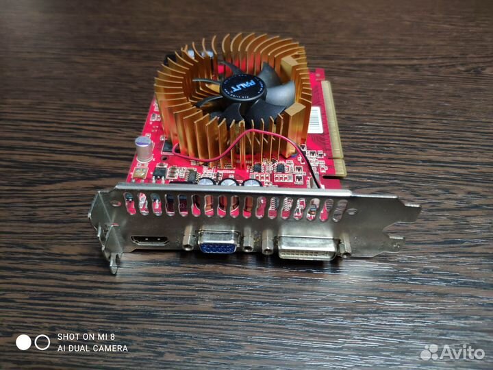 Видеокарта HD 4650 Super