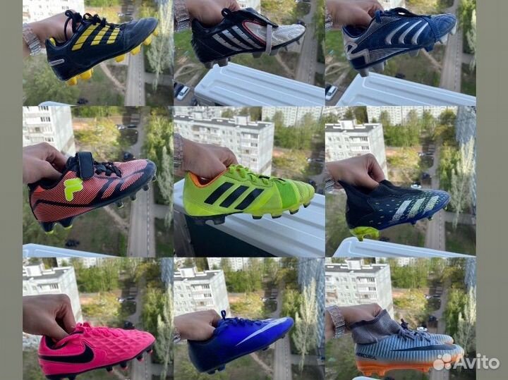 Детские футбольные бутсы