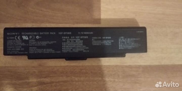 Аккумулятор для ноутбука sony б/у раб