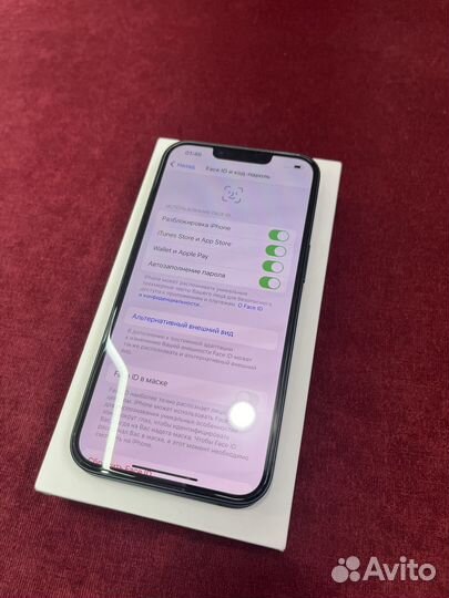 iPhone 13, 128 ГБ